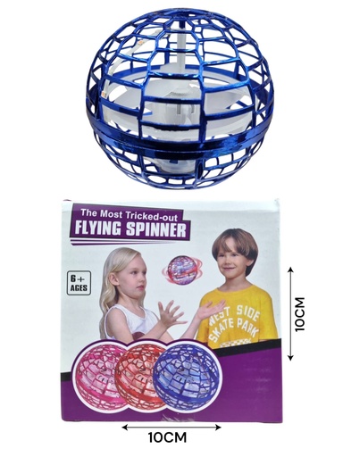 [120175] PELOTA VOLADOR S-2217