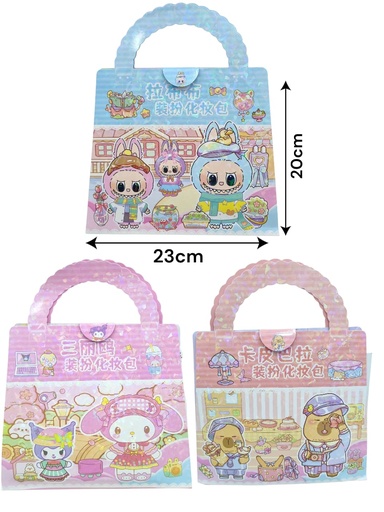 [585653] 512440  STICKER CARTERA SURTIDOS