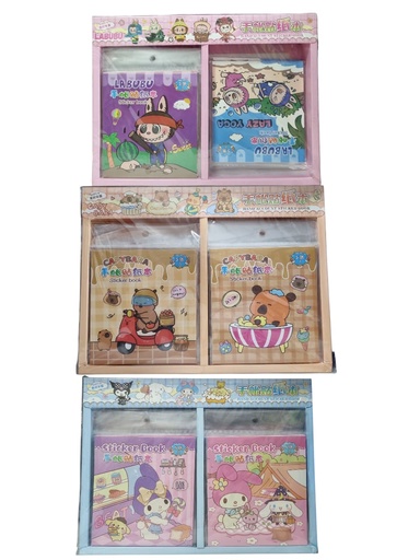 [129651] 512429 STICKERS LIBRO