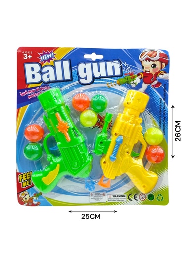 [671862] 622749 PISTOLA DOBLE LANZA PELOTA