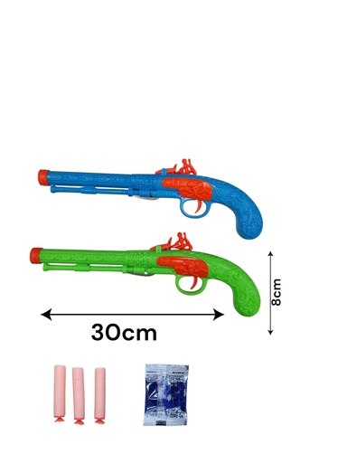 [142291] 622666 PISTOLA LANZA BOLAS D HIDROGEL