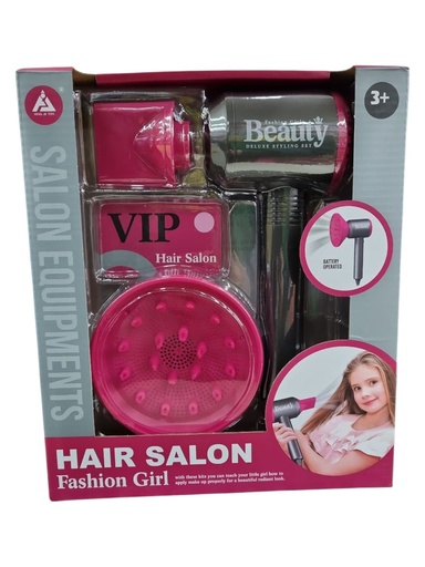SET DE BELLEZA JY-25-167