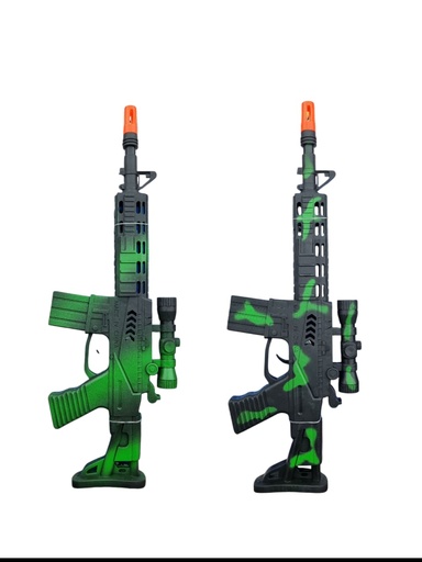 [178299] 621764 AMETRALLADORA CAMUFLADA 621765